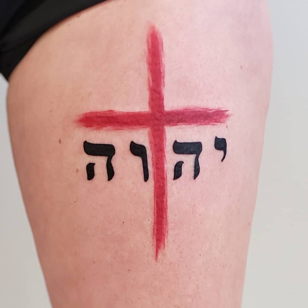 Cross of Devotion Tattoo Design