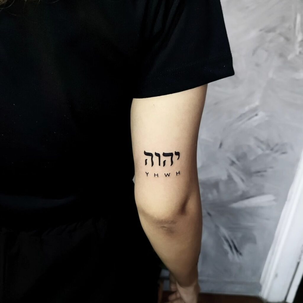 Divine Compass Tattoo Design