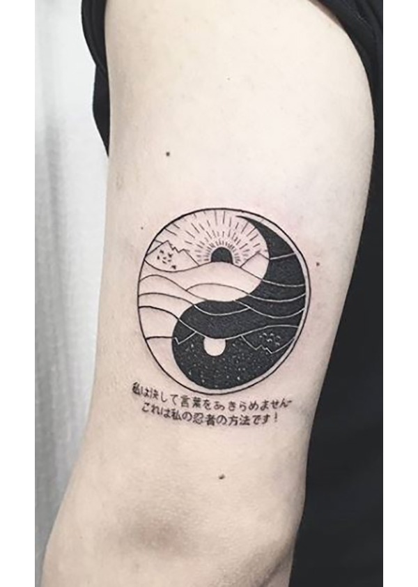 Day & Night Yin-Yang Mountains Linework Tattoo Tattoo Design